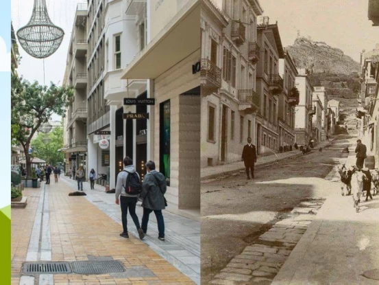 Δείτε πως ήταν η οδός Βουκουρεστίου το 1920 – Έβοσκαν κατσίκια (εικόνες)